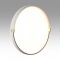 Накладной светильник Sonex Olidi White 7646/EL - 2