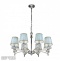 Подвесная люстра iLamp Olivia 82336/8 CR - 0