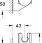 Настенный держатель Grohe Relexa Plus 28623000 для душа - 1