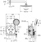 Душевой комплект Grohe Grohtherm SmartControl 34743000 С ВНУТРЕННЕЙ ЧАСТЬЮ - 1