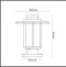 Уличный светильник Odeon Light Nature Mito 4047/1B - 3
