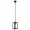 Уличный подвесной светильник Eglo Alamonte 1 94788 - 1