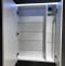 Зеркало-шкаф Roca Ronda 80 белое, с подсветкой ZRU9303009 - 1