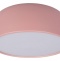 Накладной светильник Loft it Axel 10201/350 Pink - 0