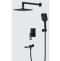 Душевой комплект Gappo G7117-6 - 0