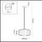 Подвесной светильник Odeon Light Pendant Binga 4783/1 - 5