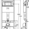 Система инсталляции для унитазов Viega Prevista Dry 8524.10 с кнопкой смыва 792824 - 1