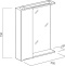 Зеркало-шкаф BelBagno Marino 60 L MARINO-SPC-600/750-1A-BL-P-L - 7