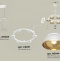 Подвесная люстра Ambrella Light XR XR92031002 - 2