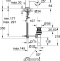 Смеситель Grohe BauClassic 23161000 для раковины - 3
