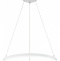 Подвесной светильник Escada Void 10254/1LED White APP - 4