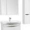 Мебель для ванной STWORKI Хельсинки 80 белая, подвесная, в современном стиле, российская (гарнитур, комплект) 406333 - 4
