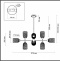 Люстра на штанге Lumion Monroe 6512/8C - 1