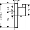 Термостат Hansgrohe ShowerSelect Highfow 15761000 для душа - 4
