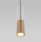 Подвесной светильник Eurosvet Solita 50249/1 латунь - 1