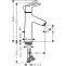 Смеситель для раковины Hansgrohe Talis S 100, LowFlow 3,5 л /мин, однорычажный, со сливным гарнитуром, хром 72024000 - 1