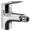 Смеситель для биде Hansgrohe Novus Loop Хром  71233000 - 0