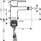 Смеситель Hansgrohe Metris S 31261000 для биде - 1