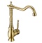 Swedbe Selene смеситель для кухни, бронза 7143 - 0