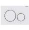 Кнопка смыва Geberit Sigma 20 115.882.JT.1 белый матовый / хром глянцевый - 0
