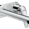 Смеситель для раковины Hansgrohe Novus хром  71127000 - 0