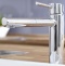 Смеситель Grohe Concetto 31129001 для кухонной мойки - 2