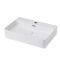 Раковина накладая ABBER Rechteck 61 белая  AC2201 - 0