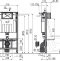 Инсталляция для унитаза AlcaPlast   AM101/1000 - 1