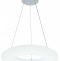 Подвесной светильник Escada Soft 10258/1LED - 3