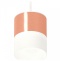 Подвесной светильник Ambrella Light XP XP8122026 - 1