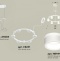 Подвесная люстра Ambrella Light XR XR92031202 - 2