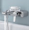 Смеситель Kludi O-CEAN 387700575 для ванны с душем - 3