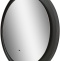 Зеркало круглое STWORKI Гриндстед 60 черное, с подсветкой ЗЛП2163 - 7