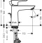 Смеситель Hansgrohe Talis E 71710670 для раковины с донным клапаном - 1