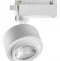 Трековый светодиодный светильник Novotech Port Eddy 358943 - 0
