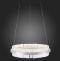 Подвесной светильник ST-Luce Cherio SL383.103.01 - 7