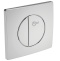 Клавиша смыва Ideal Standard хром W3091AA - 0