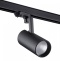 Трековый светодиодный светильник Novotech Port Helix 358258 - 0