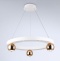 Подвесная люстра Ambrella Light FL FL5959 - 3