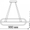 Подвесной светодиодный светильник Novotech Over Ondo 359172 - 5