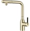 Смеситель для кухни Paulmark Viper золото Vi213105-G - 0