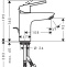 Смеситель Hansgrohe Novus Loop 71081000 для раковины - 1