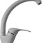 Смеситель для кухонной мойки Seaman SSC-801 серый  SSC-801-Серый - 0