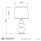 Настольная лампа декоративная LUMINA DECO Briston LDT 303 CHR+BK - 3