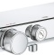 Термостат Grohe Grohtherm SmartControl 34719000 для душа - 0
