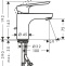 Смеситель для раковины Hansgrohe Logis E 71177000 - 1