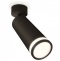 Спот Ambrella Light XM XM6343012 - 0