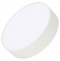 Потолочный светодиодный светильник Arlight SP-Rondo-R210-20W Warm3000 022231(2) - 0