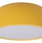 Накладной светильник Loft it Axel 10201/350 Yellow - 0