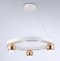Подвесная люстра Ambrella Light FL FL5959 - 2